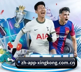 zh-app-xingkong.com.cn APP